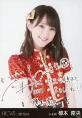 【激レア】2013年　HKT48 初期メンバー直筆サイン入りTシャツ　【未使用】 2025年最新】HKT サイン Tシャツの人気アイテム - メルカリ