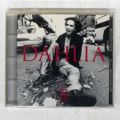2025年最新】x japan dahlia レコードの人気アイテム - メルカリ