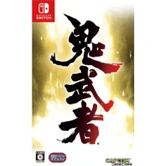 Nintendo Switch スイッチソフト鬼武者(おにむしゃ) 通常版 カプコン