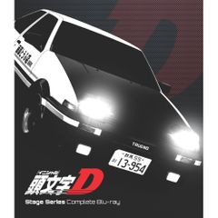 頭文字D Second Stage 販促ポスター B2 しげの秀一 佐藤正樹 - メルカリ