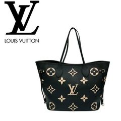 【中古良品】LOUIS VUITTON ルイヴィトン ネヴァーフル MM トートバッグ 肩掛け ショルダーバッグ モノグラム ブラック ベージュ M58907