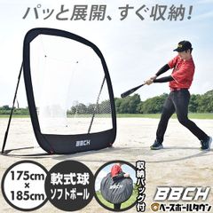 Item thumbnail for item 359ac55d-d5e2-4119-bb3b-406bad652bfb