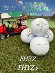 ブリヂストン/PHYZ/19/ホワイト/品質★★/ロストボール/②のサムネイル