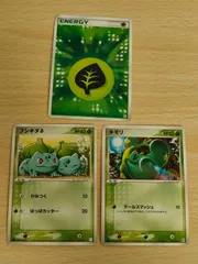 2025年最新】キモリ ポケモンカード スターの人気アイテム