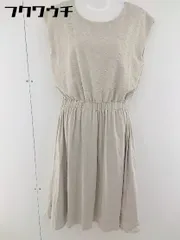 ◇ COMME CA ISM コムサイズム 切替 ノースリーブ ロング ワンピース サイズ9 ベージュ レディース  【中古】 【1111150002383】