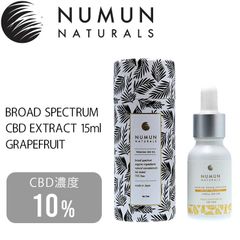 プレミアムCBD+CBGオイル NUMUN NATURALS ニュームーンナチュラルズ Broad Spectrum CBD Extract 15ml 高濃度 10％ 1500mg グレープフルーツ NMC06のサムネイル