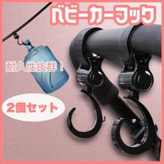 Item thumbnail for item d352ba0f-8787-4361-a18c-5fdd88e9cf6c