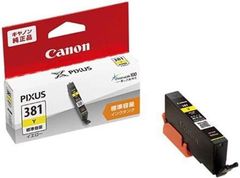 Canon 純正 インクカートリッジ BCI-381Y イエロー 標準タイプ