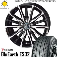 2025年最新】z11 キューブホイールの人気アイテム - メルカリ