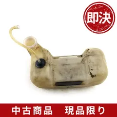 草刈機【部品】共立SRC253SL 【公式通販】