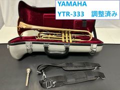 【調整済み】 YAMAHA　YTR-333　ヤマハ　トランペット