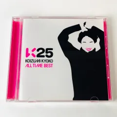 2024年最新】K25 小泉今日子の人気アイテム - メルカリ