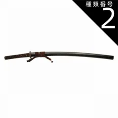 宮本武蔵の真髄 大浦辰男著 宮本武蔵の真髄: 五輪書と二天一流の極意 | 大浦 辰男 |本