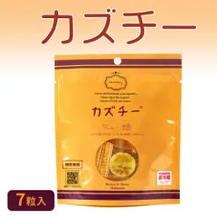 かずのこ チーズ カズチー(7粒入) 井原水産 数の子 チーズ 燻製 かずちー カズチー 訳 ありおつまみ 個包装  義理チョコ バレンタイン 【冷蔵】【夏季冷蔵】のサムネイル