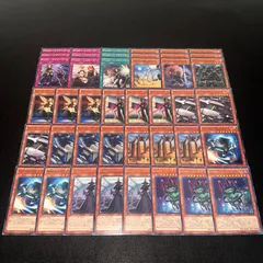 遊戯王　No.4055 アーティファクト　KOZMO 　デッキパーツ　大量セット 遊戯王 No.4055 アーティファクト KOZMO デッキパーツ 大量