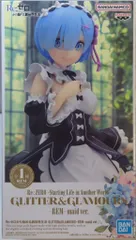 2025年最新】GLITTER&GLAMOURS レムの人気アイテム - メルカリ