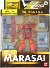2025年最新】MS IN ACTION!! マラサイの人気アイテム - メルカリ