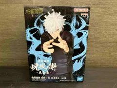 バンプレスト 五条悟 呪術廻戦 呪祓ノ術 -五条悟 2- 呪術廻戦