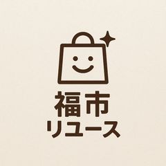 名工 神田文一商店 Sin G カットシザー 7インチ 理容 理容師 美容師