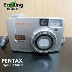 Pentax Optio 330 GS: Digital Photography Review