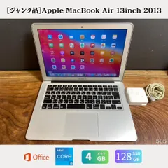 MacBook Air A1466 ジャンク Apple MacBook Air A1466 EMC2632 美品のジャンク品 - メルカリ