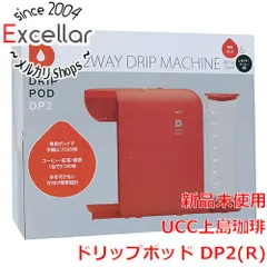 2023年最新】UCC上島珈琲 コーヒーメーカー ドリップポッドの人気