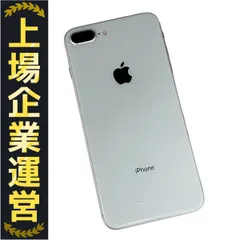 Apple iPhone8 　シルバー　 88% SIMフリー　ジャンク扱いで ムスビー｜【モバイルBOX】ジャンク 電池87% SIMフリー iphone8