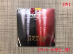 【Yasaka】卓球ラケットラバー（薄、赤）