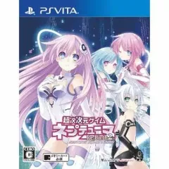 【中古】PSVITAソフト 超次次元ゲイム ネプテューヌRe;Birth2 SISTERS GENERATION[通常版]