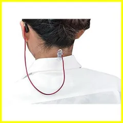 2024年最新】補聴器落下防止ストラップの人気アイテム - メルカリ