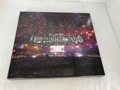 超美品限定盤】和楽器バンド 大新年会2017 東京体育館 雪ノ宴・桜ノ宴