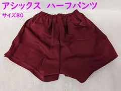 ジェレンク jelenk ブルマ Lサイズ アシックス 体操服 女子 新品 Yahoo!オークション -「アシックス ジェレンク」(パンツ) (女性