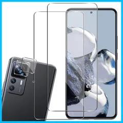 【在庫処分】12T Pro ガラスフィルム 指紋認証対応 【2+2枚セット】日本旭硝子素材製 Xiaomi12T ガラスフィルム Pro フィルム 12T Pro ガラスフィルム 2枚 + カメラフィルム 2枚 指紋認証鋭敏 Xiaomi 強化ガラス 液晶 保