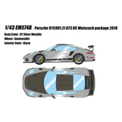 2024年最新】43 ポルシェ 911 GT3 RSの人気アイテム - メルカリ