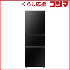 ハイセンス 2023年製 282L 冷凍冷蔵庫 強化ガラス棚 2段式野菜室