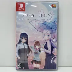 【飾磨店】 中古 | その他 ゲームソフト 通常）２０４５、月より。 Nintendo Switch アドベンチャー 2023年製 HAC-P-BCALA 【646】
