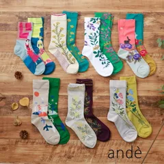靴下 ande アンデ ソックス ハイゲージソックス レディース 柄物 快適 おしゃれ 高品質 日本製 かわいい ギフト プレゼント 約23-25cm 11320 Ad029