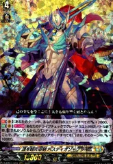 2025年最新】バスティオンの人気アイテム - メルカリ