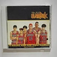 スラムダンク ＤＶＤ 10日後 スラムダンク DVD 10日後 Amazon.co.jp: SLAM DUNK 10DAYS