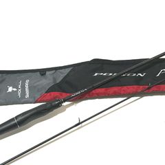 【美品】SHIMANO×JACKALL シマノ　ジャッカルコラボ　ポイズンアドレナ　265UL/S 2
