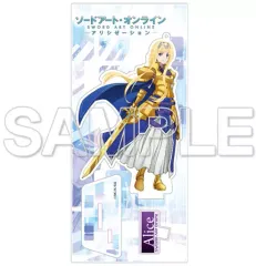 2025年最新】ソードアートオンライン 27の人気アイテム - メルカリ