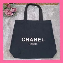 《 CHANEL 》　シャネル　トートバッグ　ノベルティ　キャンバス地　ブラック　送料無料・匿名配送・最短即日発送いたします！　401