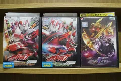 2024年最新】仮面ライダードライブ cdの人気アイテム - メルカリ