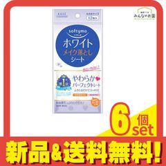 Item thumbnail for item a4e464c4-ee4e-4991-bf90-9d9e2783e64d