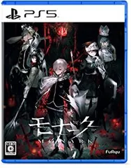 【中古】PS5 モナーク／Monark
