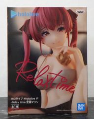 36.ホロライブ #hololive IF Relax time 宝鐘マリン フィギュア 未開封