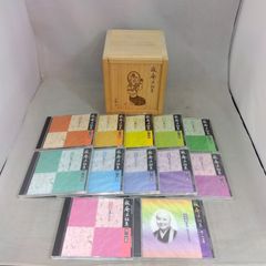 寂庵法話集 CD12枚セット