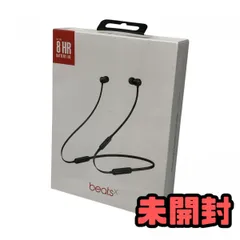beats X 付属品有り AirPodsからの買い替え】Apple信者によるBeats X開封レビュー