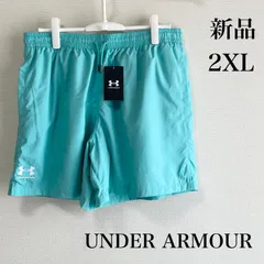 【新品】アンダーアーマー　ウーブン　ボレーショーツ　メンズ　2XL　トレーニング　ショートパンツ
