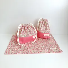 名前刺繍無料　花柄のお弁当袋3点セット